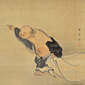 Mochizuki Gyokkei (1874-1938) | Hotei Pointing at the Moon