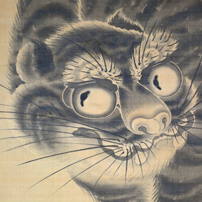 Kumashiro Yūhi (1712-1772) | Walking Tiger