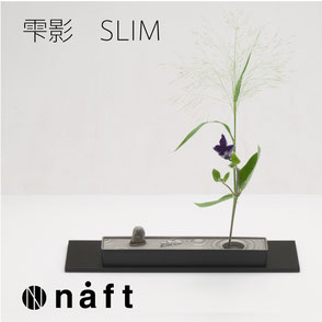 ikebana flowervase slim naft shizuka