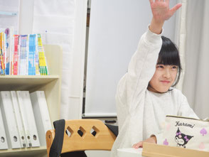 東京の発達障害・グレーゾーン・勉強が嫌い・勉強が苦手な子のための塾  少人数制・個別指導  学習支援塾すたでぃあ