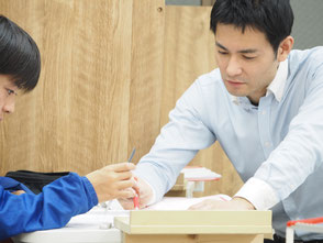 東京の発達障害・グレーゾーン・勉強が嫌い・勉強が苦手な子のための塾  少人数制・個別指導  学習支援塾すたでぃあ