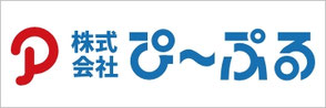 佐賀県ケーブルテレビ協議会