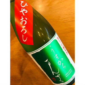 うまからまんさく　日の丸醸造　日本酒