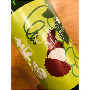 来福　来福酒造　日本酒