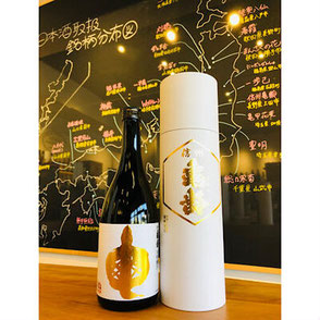 信州亀齢大吟醸　岡崎酒造　信州亀齢特約店