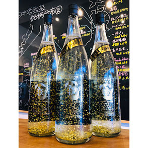 榮光冨士79Au　冨士酒造　日本酒