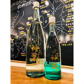 神蔵クリア　松井酒造　神蔵特約店