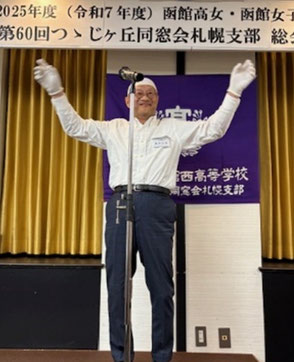 ▲恒例の応援歌エールは堀田正英さん(24回生)