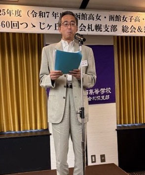 ▲4月に函館西高等学校に赴任した花松均新校長