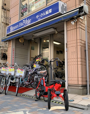 よくあるご質問 - 自転車選びについて - 三輪自転車の販売,試乗,中古