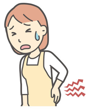 腰痛