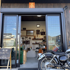 革工房 本革工房 革製品 革小物 革雑貨 革財布 牛革 ランドセルリメイク 修理 注文 レザー パイソンレザー レザークラフト ハンドメイド オーダーメイド お財布ショルダー スマホショルダー 手作り鞄 バッグ 長財布 コインケース カードケース ショルダー ストラップ 名刺入れ 岐阜 美濃 フェードイン fadein 近くの 専門店 革製品専門店 本革製品 販売 通販 小物 お札を折らない お札曲がらない 二つ折り 三つ折り 大容量 本革 L字ファスナー メンズ レディース おすすめ ふるさと納税