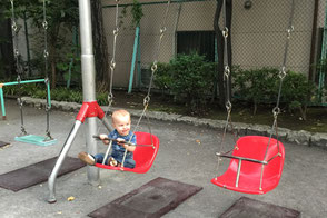 5 Fun Playgrounds for Visitors to Tokyo, Japan - Kojima District