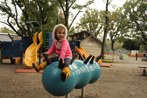 5 Fun Playgrounds for Visitors to Tokyo, Japan - Euno Park