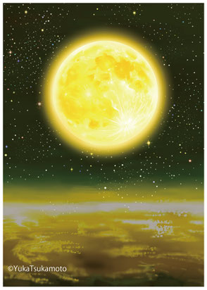 宇宙エナジーアート】色即是空⭐︎祓い清め運気上昇 高次元
