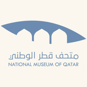 National Museum of Qatar Doha