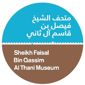 Sheikh Faisal Bin Qassim Al Thani Museum Doha
