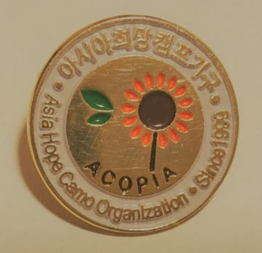 뱃지