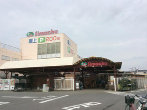 島忠ホームズ　150ｍ