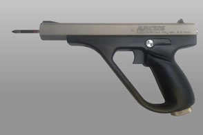 ARCUS Arrowstar