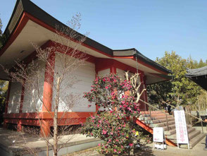 宝物館