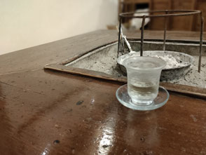 ウェルカムドリンク・目薬の木のお茶