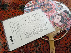 青森県　青森グルメ　更科蕎麦　高砂　弘前グルメ　日本料理陽　田子牛　酸ヶ湯　菜ちゃんのページ