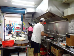 台湾　台北　ご飯　阿淑小吃　菜ちゃんのページ