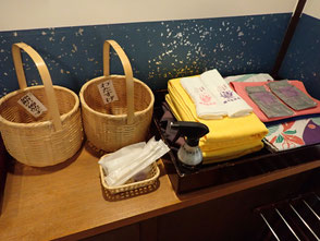 茨城県 袋田の滝 滝味の宿豊年万作 豊年万作 豊年万作お風呂 豊年万作食事 袋田温泉 温泉旅行記 菜ちゃんのページ