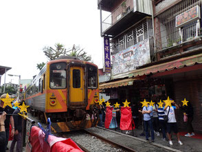 台湾旅行記　台北旅行記　十分　ランタン上げ　菜ちゃんのページ