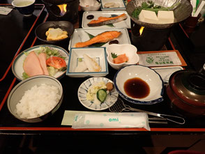 水芭蕉の湯梅田屋 梅田屋 日本秘湯を守る会 湯巡り 温泉 温泉ご飯 群馬 群馬の温泉