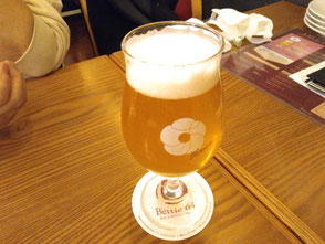 このビール美味しかった!