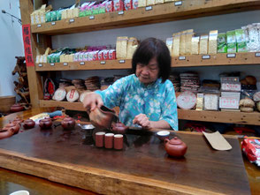 台湾　台北　旅行記　烏龍茶　お茶屋さん　菜ちゃんのページ