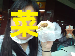 迪化街　肉まん　台北　台北旅行記　菜ちゃんのページ