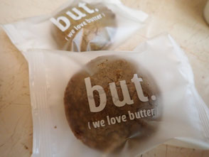 台湾　台北　菜ちゃんのページ　パイナップルケーキ　but we love butter