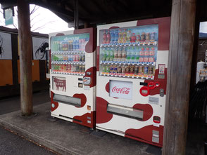 栃木県 大笹牧場 菜ちゃんのページ