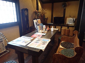 水芭蕉の湯梅田屋 梅田屋 日本秘湯を守る会 湯巡り 温泉 温泉ご飯 群馬 群馬の温泉