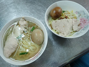 台湾　台北　グルメ　阿田麺　菜ちゃんのページ