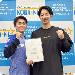 ライセンス保持者が指導　TEDスポーツアカデミー
