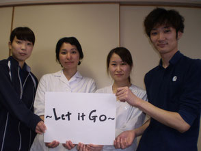 今年の抱負(未年生まれのスタッフの皆さん):『利用者様の”ありのまま”を尊重し、一人ひとりがその方らしい生活を営めるよう、支援します』