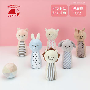 マシュマロボウリング