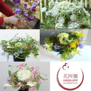 Home フラワーデザインスクール 花阿彌 ブルーメンシューレ Hana Ami Blumenschule