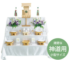 ぬしや　初盆飾り　神徒