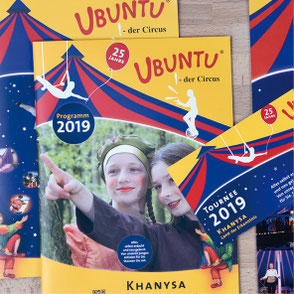 Circus UBUNTU