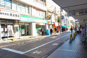 Yoga-station east exit. and follow Family Mart's street