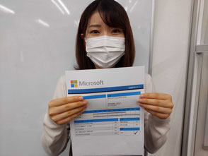 MOS Excel合格の太子堂のAさん