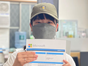 MOS Excel合格した成城のHさん