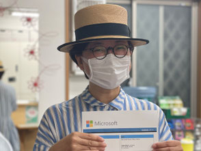 MOS Word合格の成城のSさん