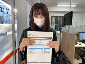 MOS3科目合格の世田谷区船橋のDさん