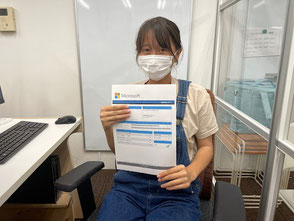 MOS2科目合格の高校生